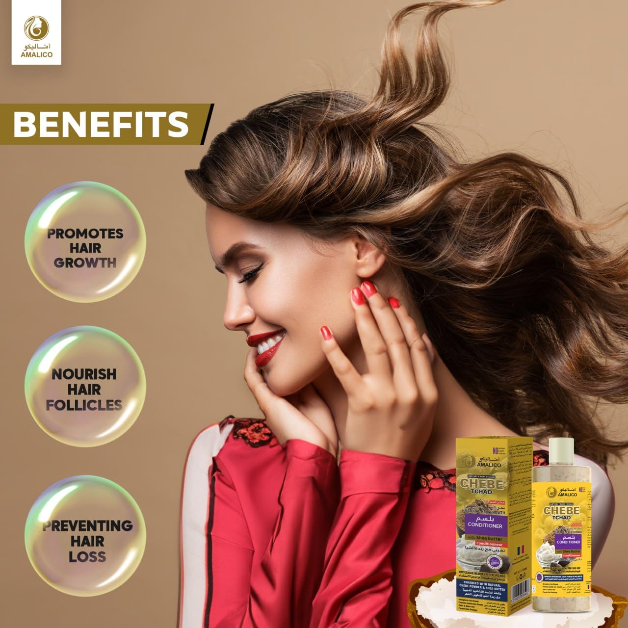 Sulfate Free Hair Conditioner with Chebe Powder and Shea Butter for Hair Growth (16.9 FL.OZ) Deep Conditioner for Curly Hair Ready To Use For Silky Smooth Hair