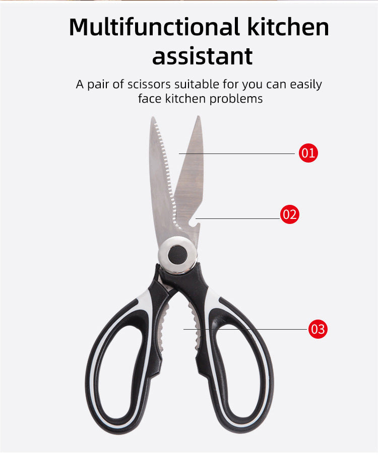 Kitchen Scissors Stainless Steel Multifunctional Kitchen Household Scissors Bone Scissors Chicken Wings Fish Killing