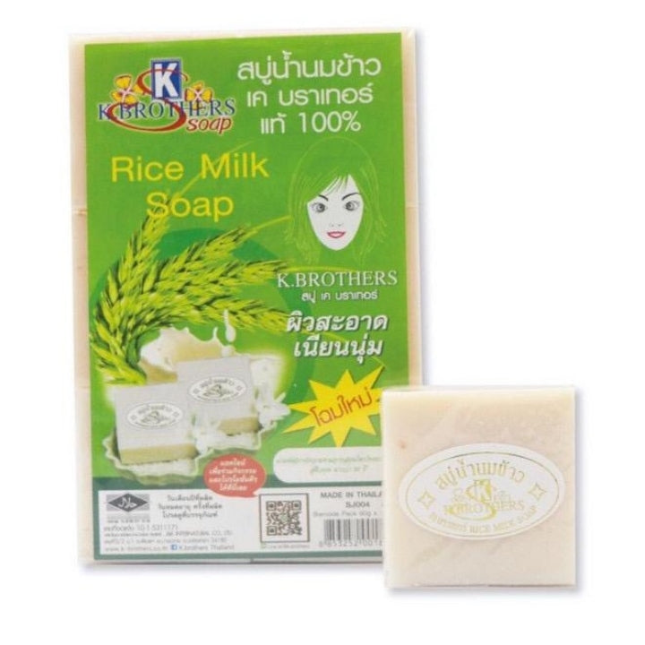 K. Brothers Rice Milk Soap Thailand Original Rice Extract K Brothers Soft Smooth Acne Radiant Skin Soap