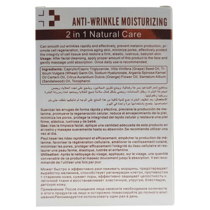 Aichun Beauty Anti-Wrinkle Moisturizing Face Serum With Hyaluronic Acid & Argan Oil Facial Skin Care