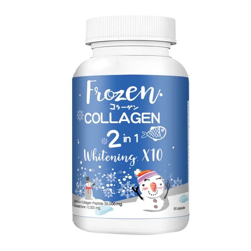 Herbal Frozen Collagen Peptide 2-in-1 For Skin Whitening Glow Lightening Nourishes The Skin Repair and Reduce Wrinkles Facial Whitening Makes Skin Looks 10x Younger