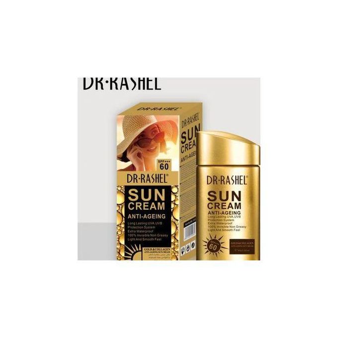 Gold Collagen Sun Cream (SPF 60) - 80g - Gold & Black