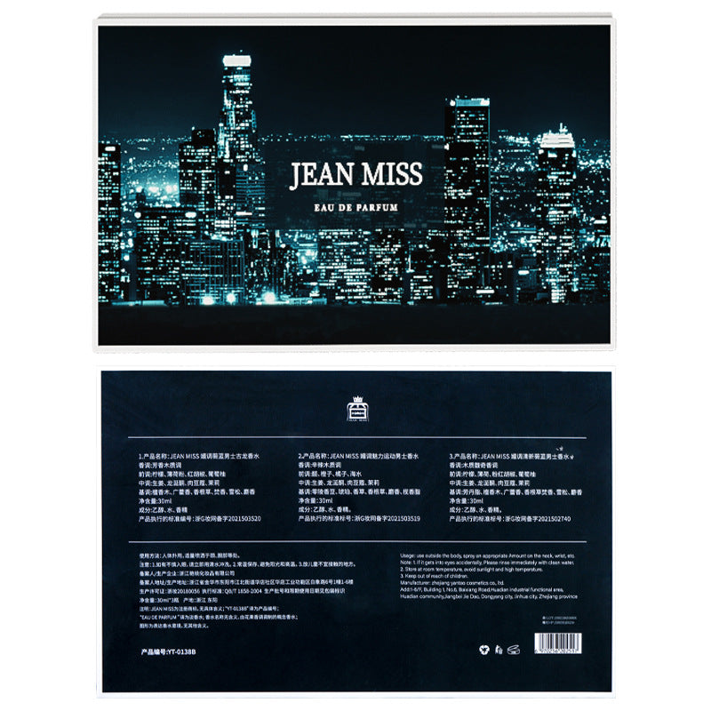 3 PCS Men's Perfume Set Three Fragrance Long Lasting Cologne Sports Perfumes Refreshing Perfume Ocean Gentleman Gift Box