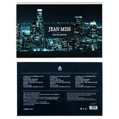 3 PCS Men's Perfume Set Three Fragrance Long Lasting Cologne Sports Perfumes Refreshing Perfume Ocean Gentleman Gift Box