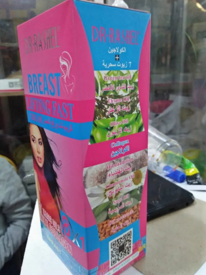 Dr Rashel Breast Lifting Fast Cream 8X1