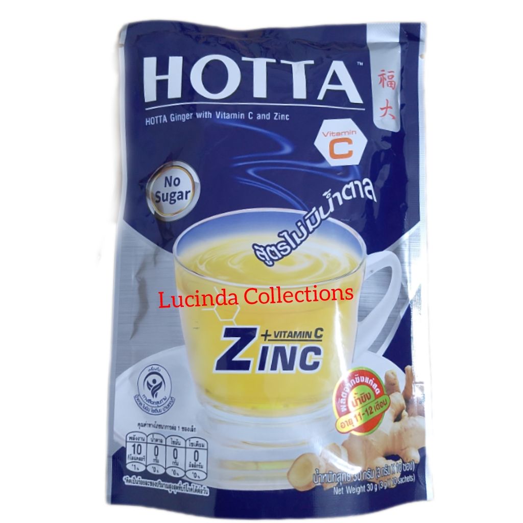 HOTTA Instant Ginger Drink With Zinc & Vitamin C Hot or Cold No Sugar Natural Powder Herbal Supplement Drink Sachets Pack