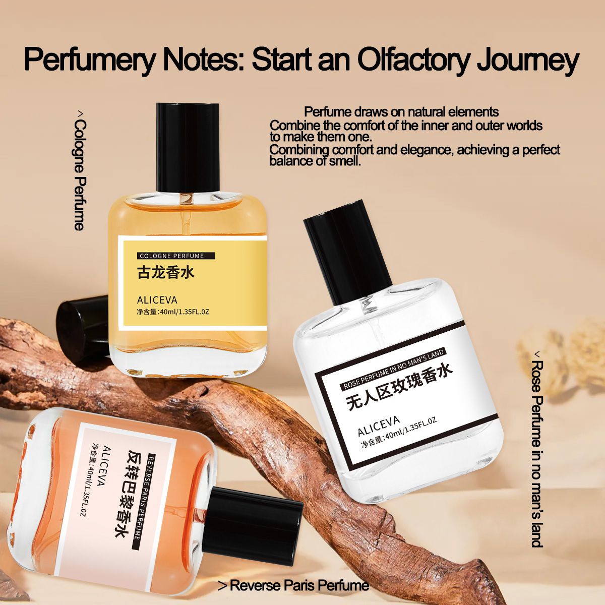 Women's Glamour Perfume Deodorant spray Eau de Toilette A perfume that men will never forget Different charming fragrance