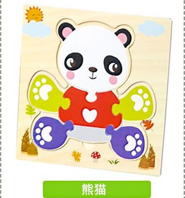 4pcs Wooden Puzzles for Toddlers Ages 1-3, Montessori Toys for 1 2 3 Years Old Girls Boys Baby Kids Puzzle Learning Educational Christmas Birthday Gifts Toys