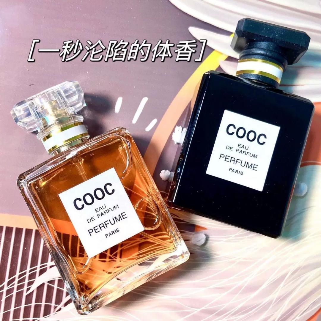 🔥!!!/COOC/50ML Tender Encounter Perfume Persistent fragrance retention Fresh and sweet Ladys flower and fruit fragrance Women's Perfume Black