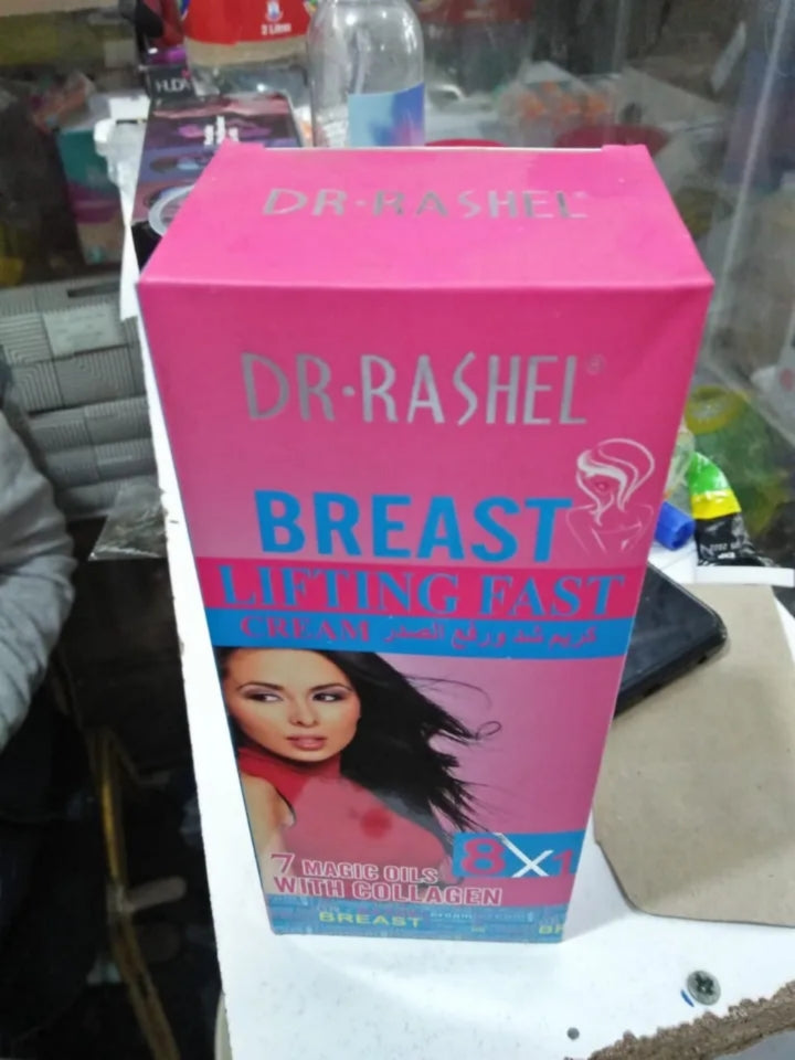 Dr Rashel Breast Lifting Fast Cream 8X1