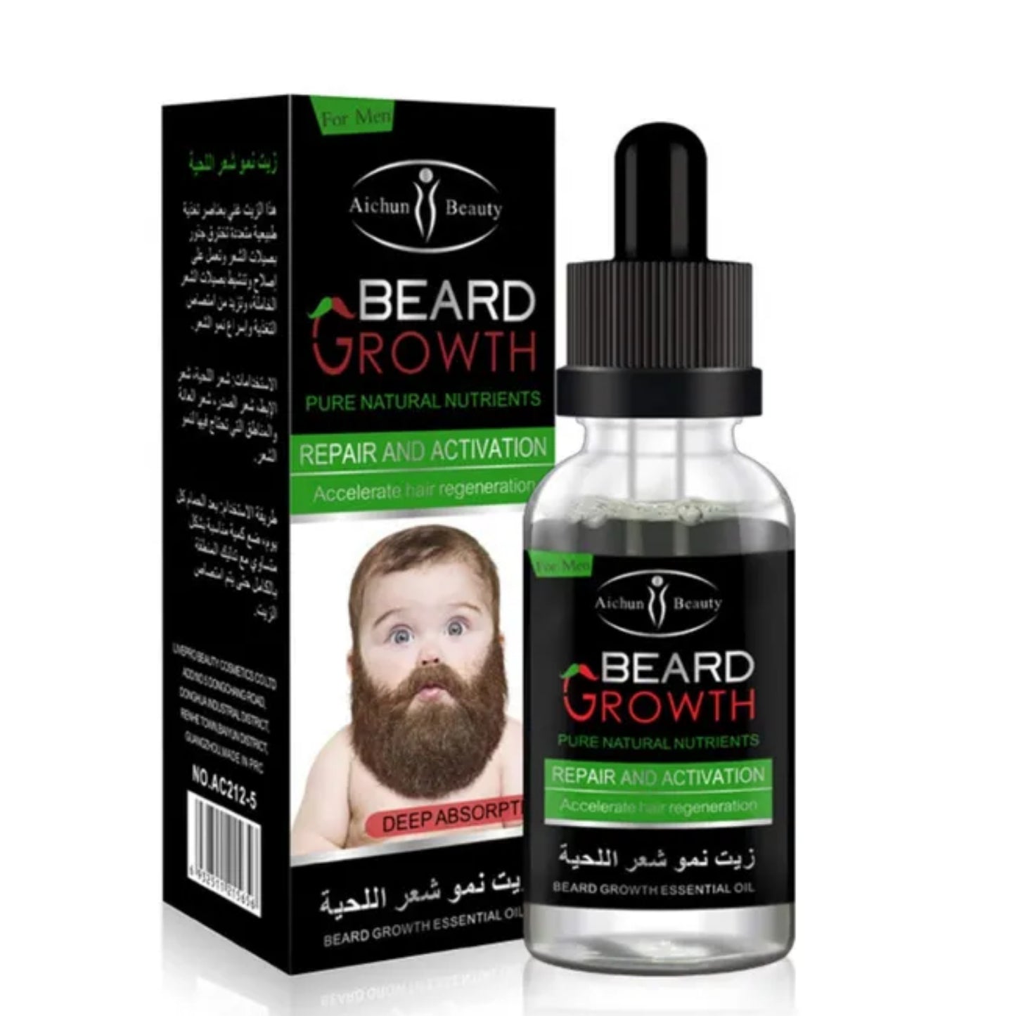 Aichun Beauty Beard Growth Beard & Moustache Hair Fast Growth Oil