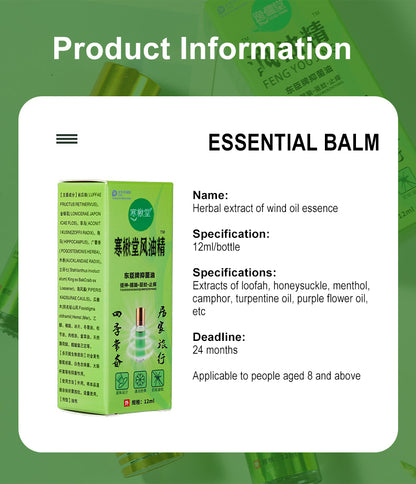 Mint pure essential oil is refreshing and anti mosquito bites, relieving dizziness, headache, dizziness, and motion sickness, treating migraines and headaches. Massage oil