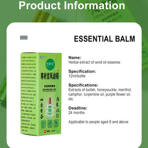 Mint pure essential oil is refreshing and anti mosquito bites, relieving dizziness, headache, dizziness, and motion sickness, treating migraines and headaches. Massage oil