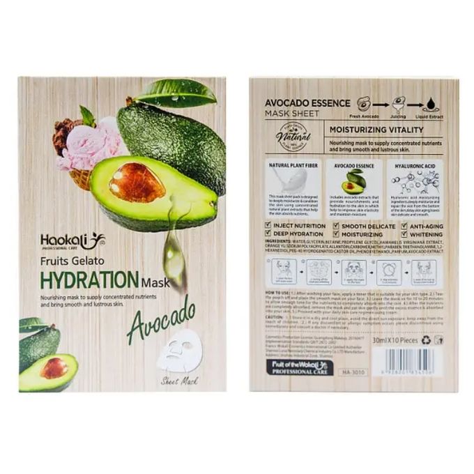 10Pcs Haokali Avocado Facial Mask Sheet Gelato Fruits Hydration Face Masks