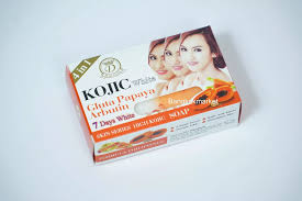 Kojic White Gluta Papaya & Arbutin Soap
