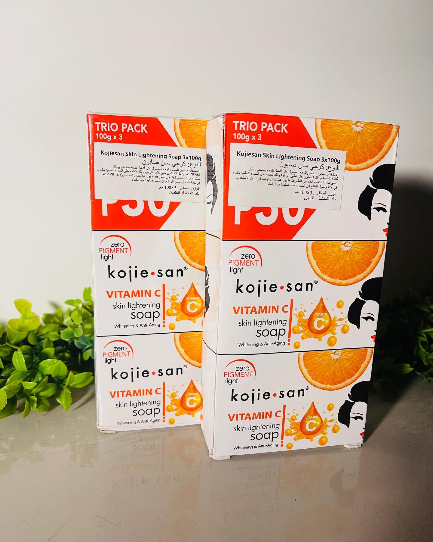 3 Packs Kojie San Original Kojic Acid Skin brightening & Lightening Soap for Men and Women orange flavour (65g Bars- Pack of 3) Philippines Imported Dermatologically Tested Paraben Free