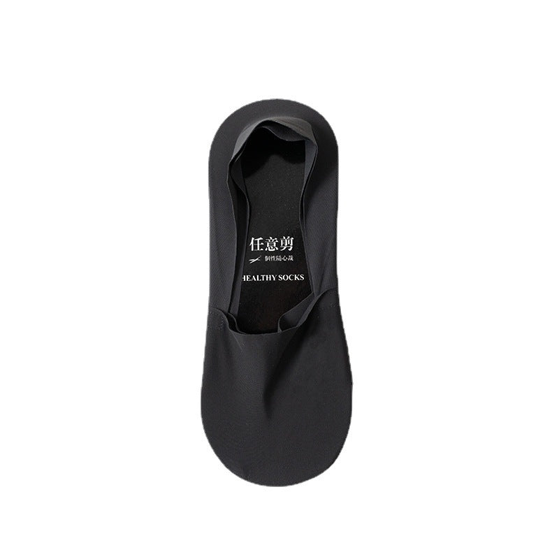 7 PCS New Arrivals Man's socks Men's boat socks Deodorization Sweat absorption Ice silk Men's socks Anti slip and non falling heel Shallow mouthed invisible socks Casual socks