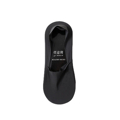 7 PCS New Arrivals Man's socks Men's boat socks Deodorization Sweat absorption Ice silk Men's socks Anti slip and non falling heel Shallow mouthed invisible socks Casual socks