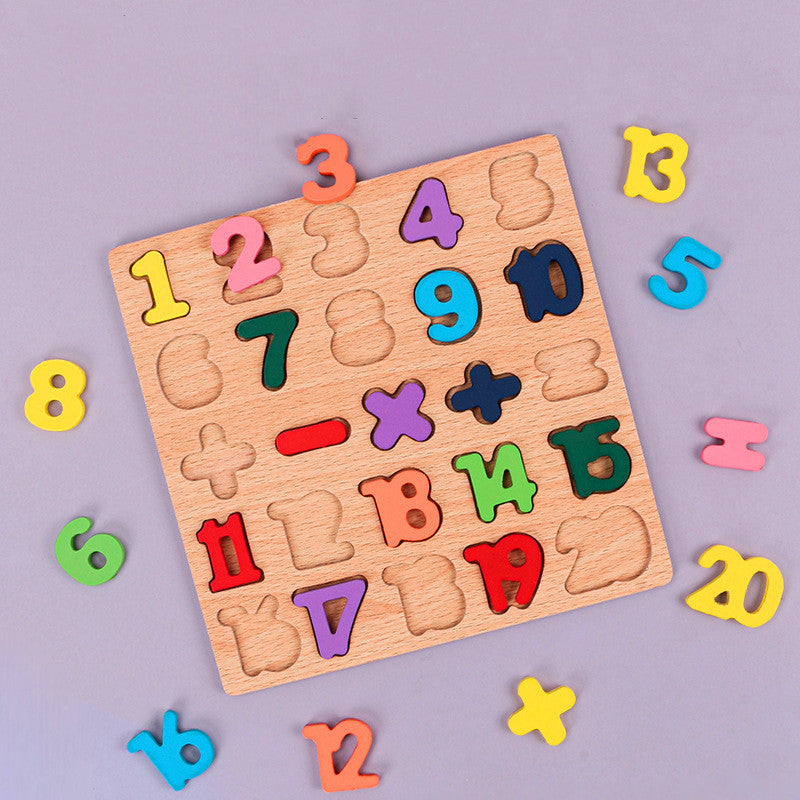 Wooden Digital Letter Geometric Figure Building Block Hand Grab Board Toy Children's English Early Education Jigsaw Puzzle