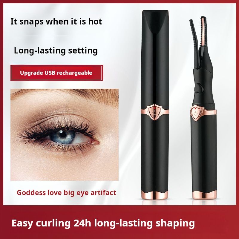 Electric eyelash curler, long-lasting styling eyelash curler, electric eyelash curler, charging and heating curler
