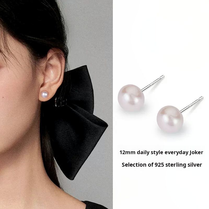 Pearl Retro Women's Earrings Korean Edition Simple Design High End Earrings and Accessories