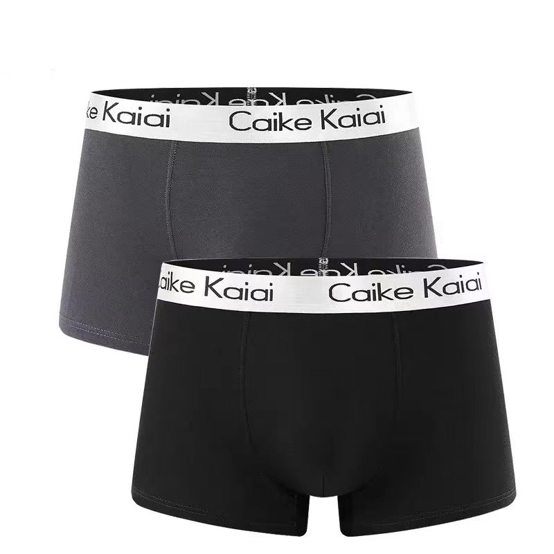 Caike Kaidi 4-piece gift box Men's underwear Men's Clothes Underwear Men's Boxer Briefs Cotton underwear Trend Antibacterial Breathable and Youth shorts Underwear