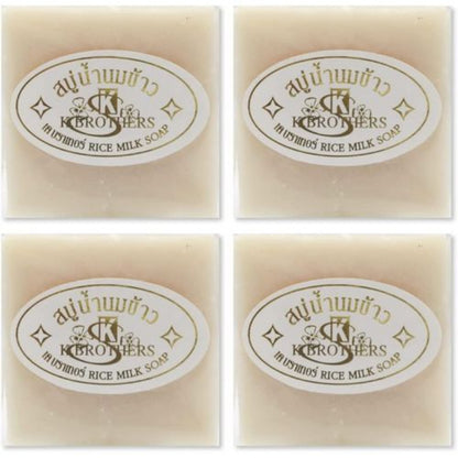 K. Brothers Rice Milk Soap Thailand Original Rice Extract K Brothers Soft Smooth Acne Radiant Skin Soap