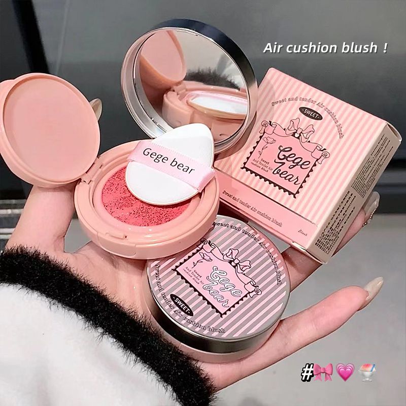 Sweet color transparent and tender air cushion powder blusher cream matte natural brightening beauty repair girl vitality sense monochrome rouge