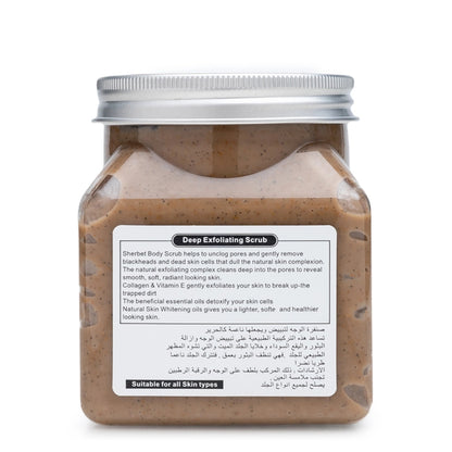 Wokali Coffee Sherbet Body Scrub, 500ML - Coffee Extract natural oils and Shea butter Exfoliating Moisturizing and nourish skin