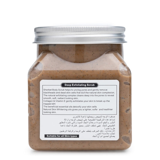 Wokali Coffee Sherbet Body Scrub, 500ML - Coffee Extract natural oils and Shea butter Exfoliating Moisturizing and nourish skin