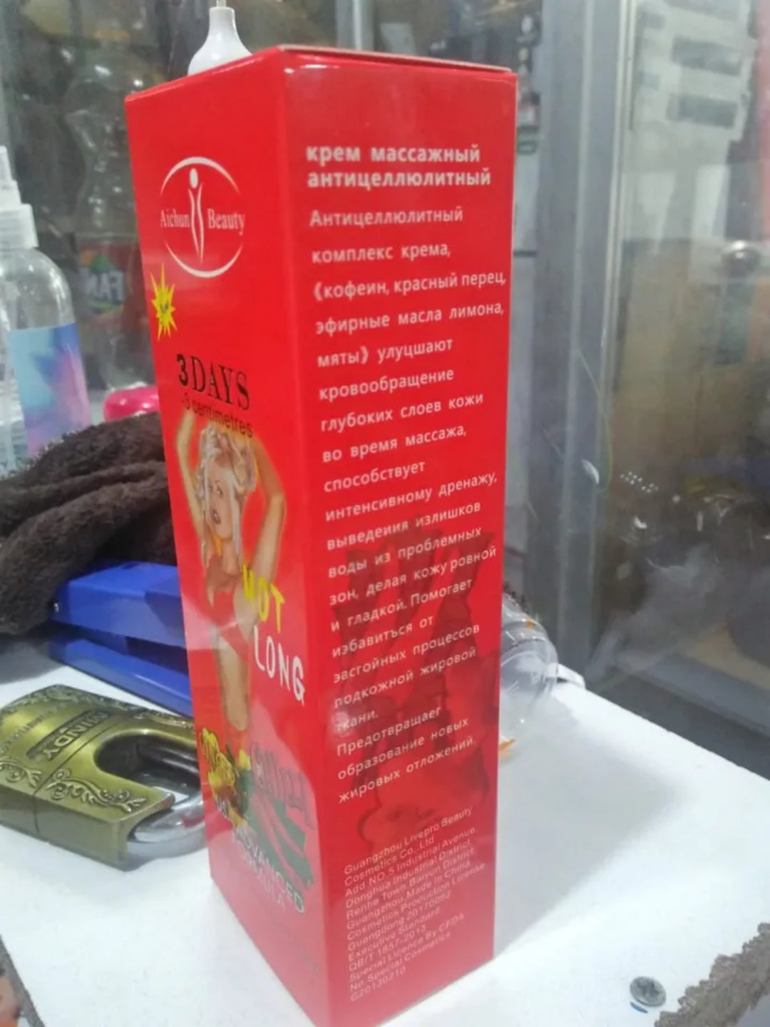 Slimming Cream Aichun Beauty 3 Days Hot Long Chilli and Ginger Slimming Cream