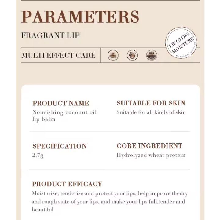 SADOER Coconut Brightening Lip Balm Moisturizing Anti Cracking Hydrating Repair Nourishing Soothing Lipstick gloss Lips Skin Care Products lipbalm