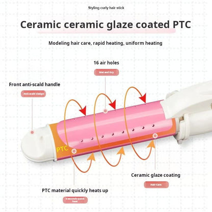 Electric curling iron, dual-use for both curly hair and straight hair, clamp for women's large curls, household straight board clip, lazy bangs, and perm tool hot comb