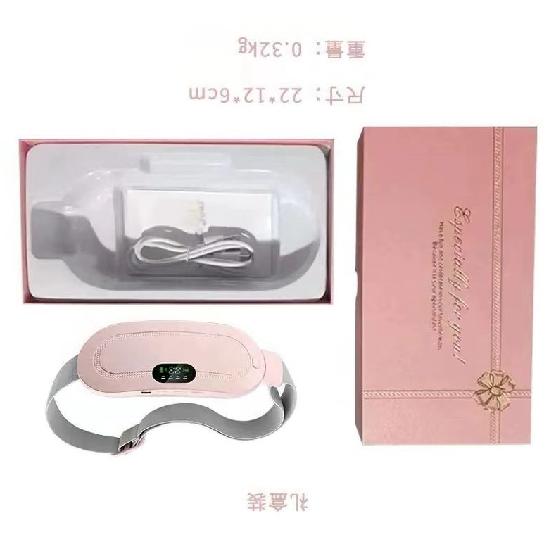 Charging digital display heating warm palace belt portable female menstruation artifact menstrual vibration hot compress warm palace treasure