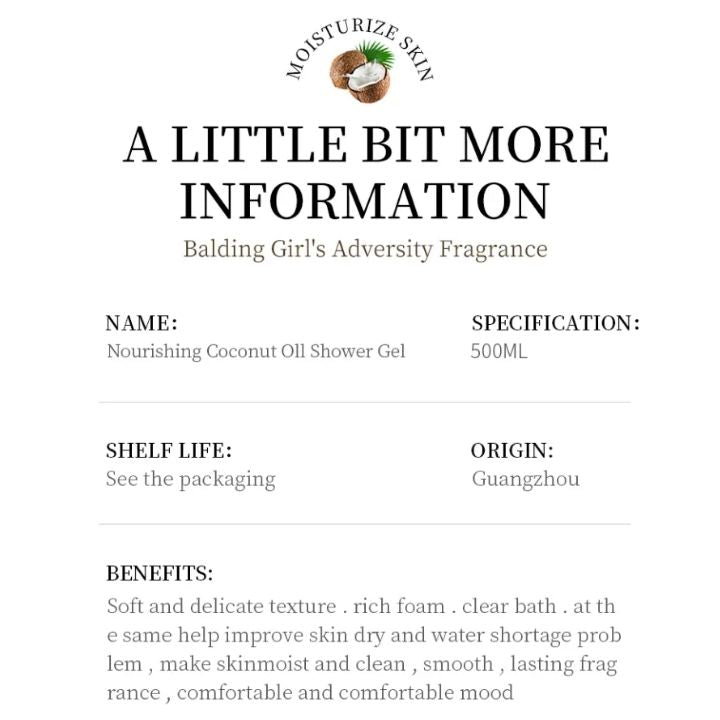 SADOER 500ml Coconut Body Wash Shower Gel Amino Acid Clean gently Nourishing skin Moisturizing Fragrance Shower Gel remove dirt Remove mites Moisturize the cuticle grease control