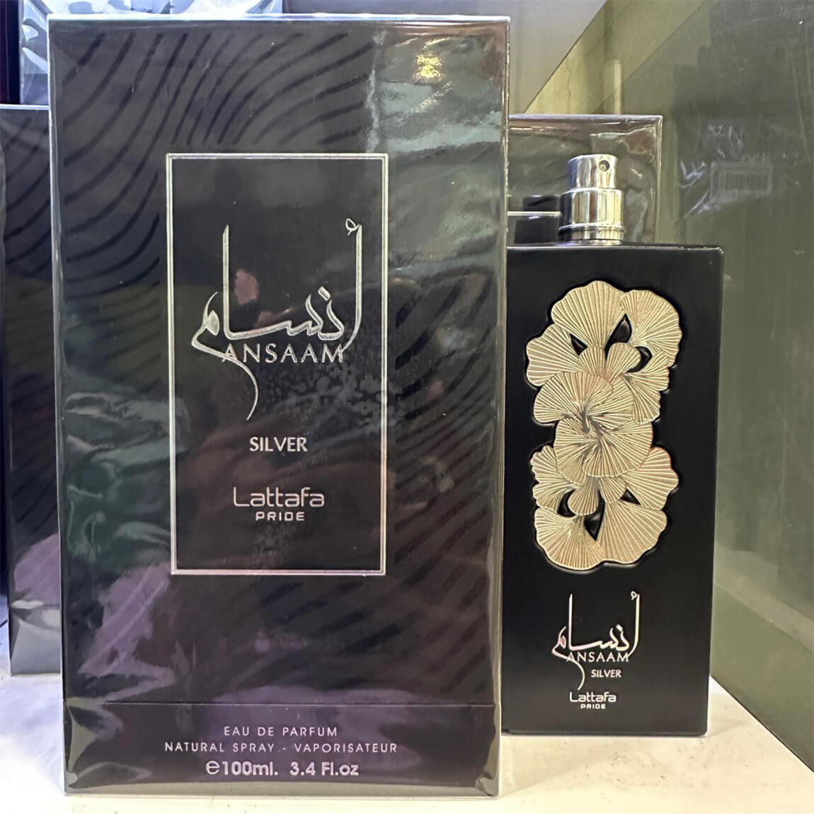 Lattafa Pride Ansaam Silver Eau de Parfum 100ml