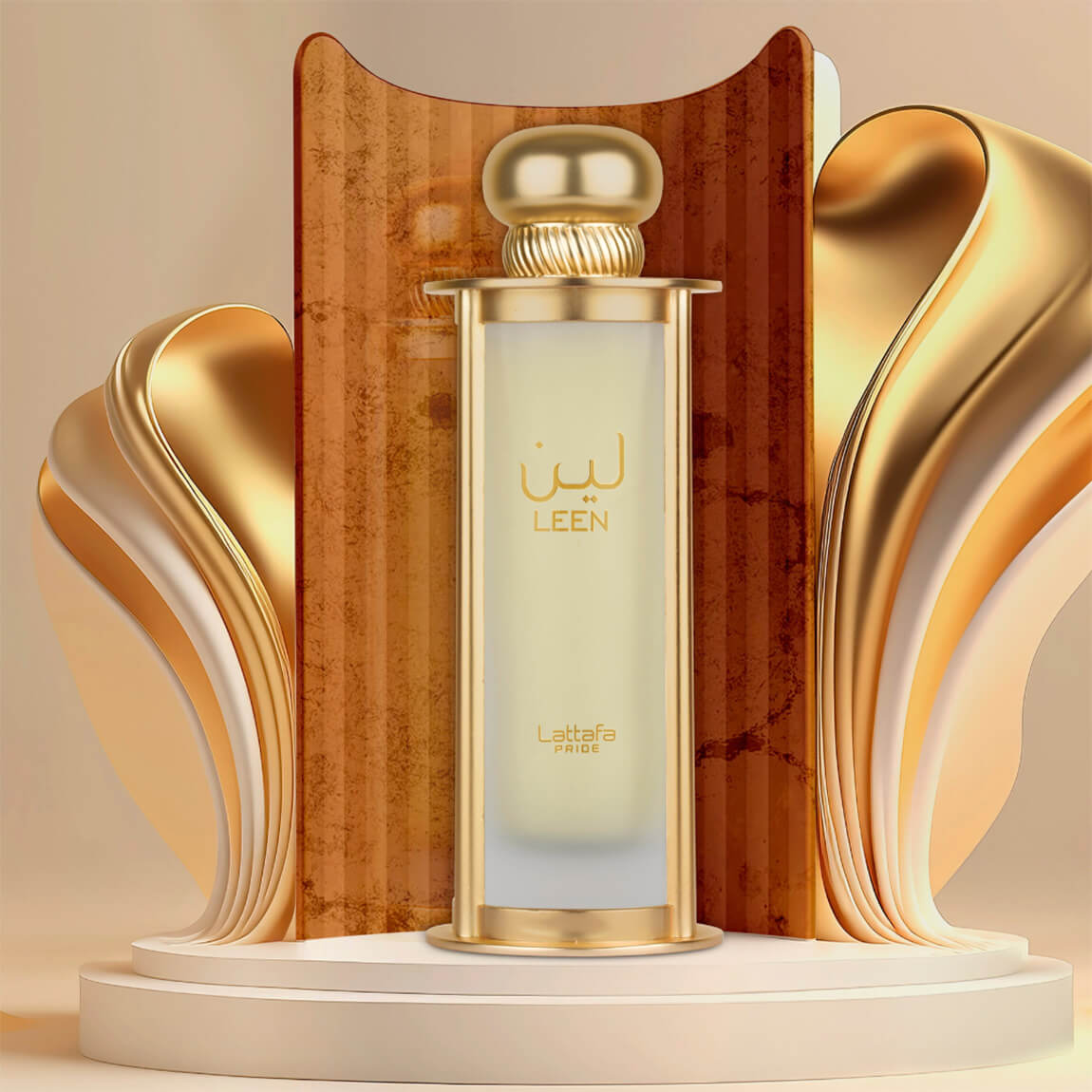 Lattafa Pride Leen Eau de Parfum 100ml