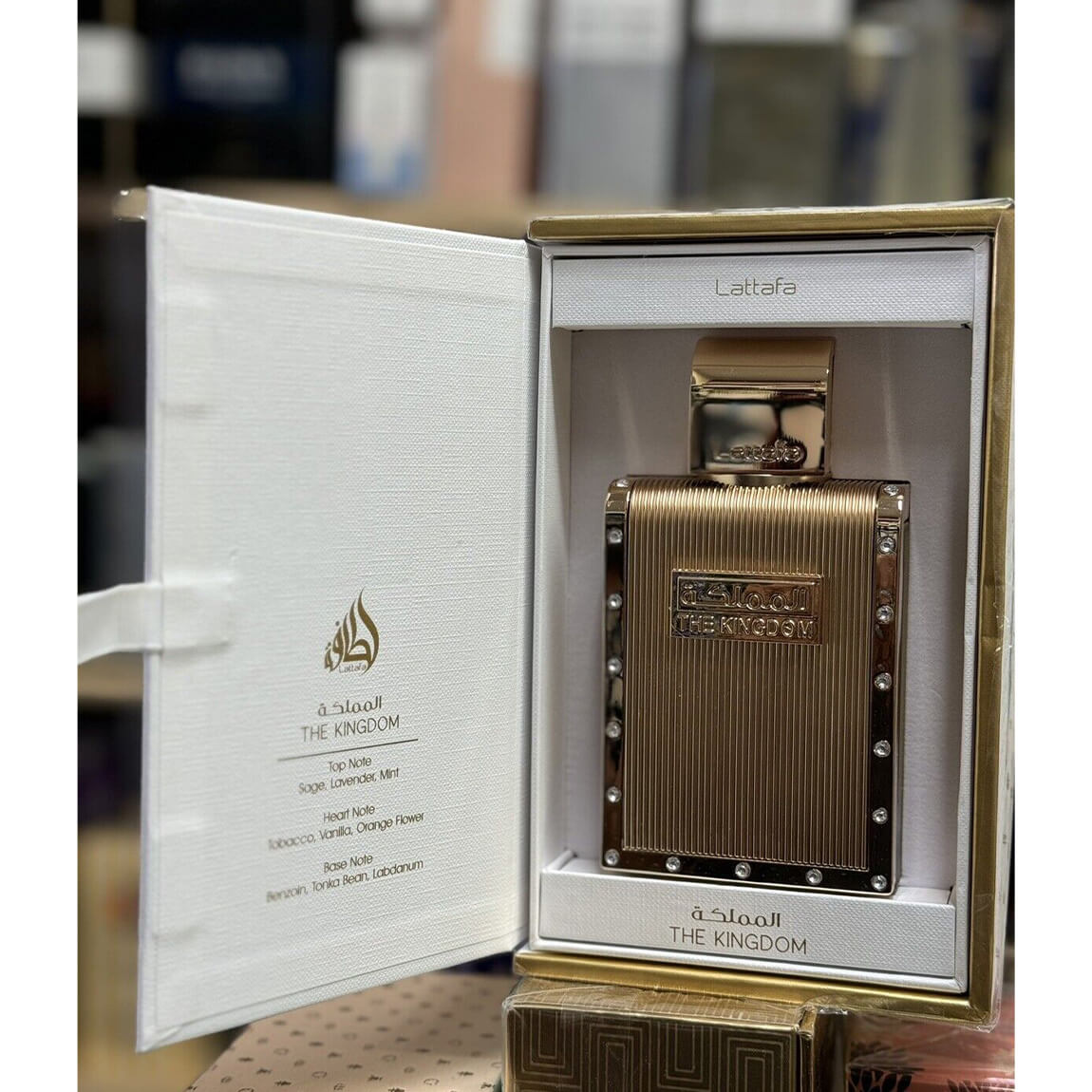 Lattafa The Kingdom for Men Eau de Parfum 100ml