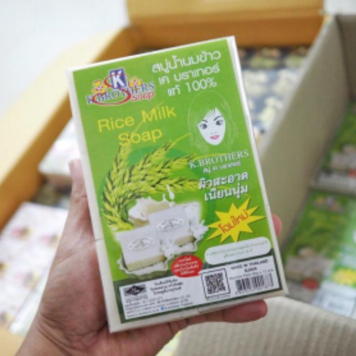 K. Brothers Rice Milk Soap Thailand Original Rice Extract K Brothers Soft Smooth Acne Radiant Skin Soap