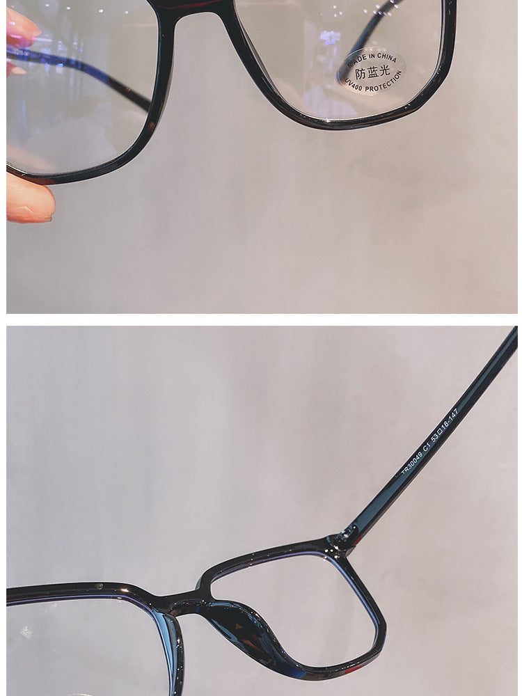 Blue light and radiation resistant eyeglass frame for female Korean version, trendy myopia can be matched with mesh red eye protectors, flat lenses for male