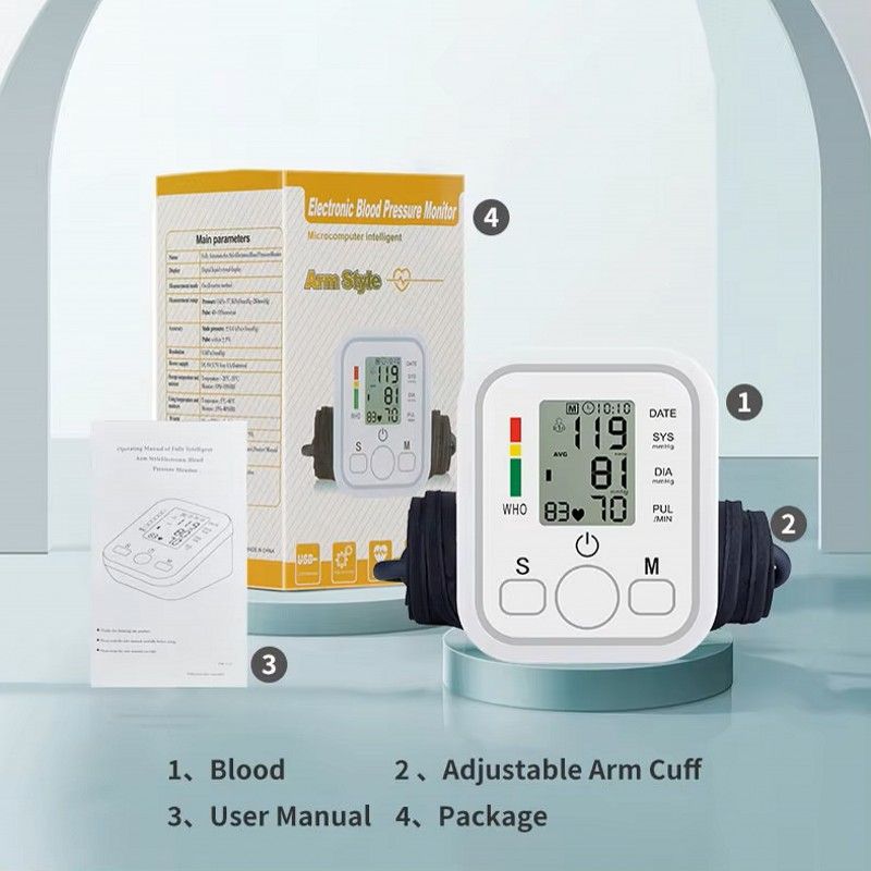 Upper Arm Blood Pressure Monitor LCD Digital Automatic Tonometer