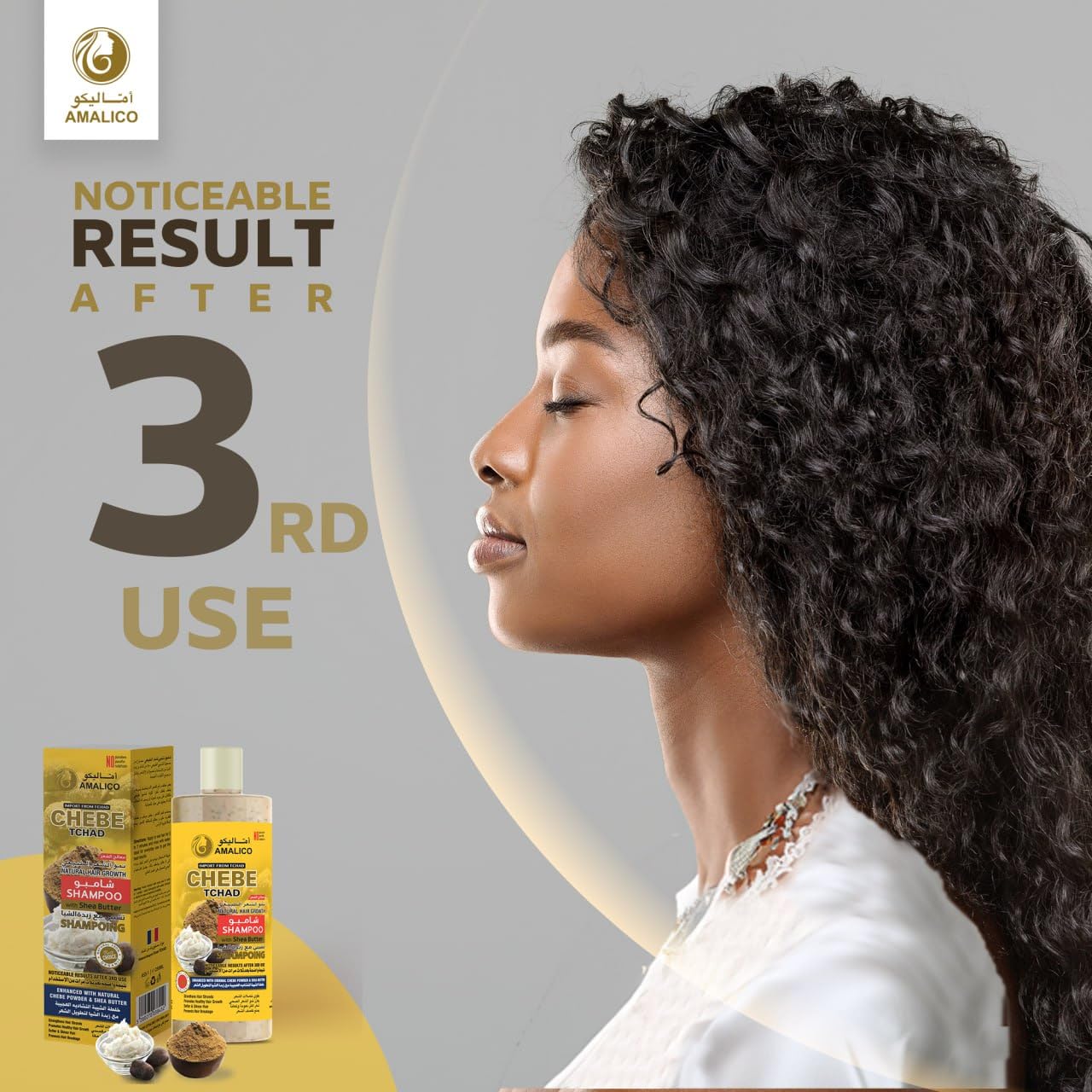 Amalico Chebe Shampoo with Chebe Powder and Shea Butter 500ml (16.9 OZ) Hair Shampoo for Hair Growth and Anti-dandruff Shampoo Anti itch Scalp Shampoo