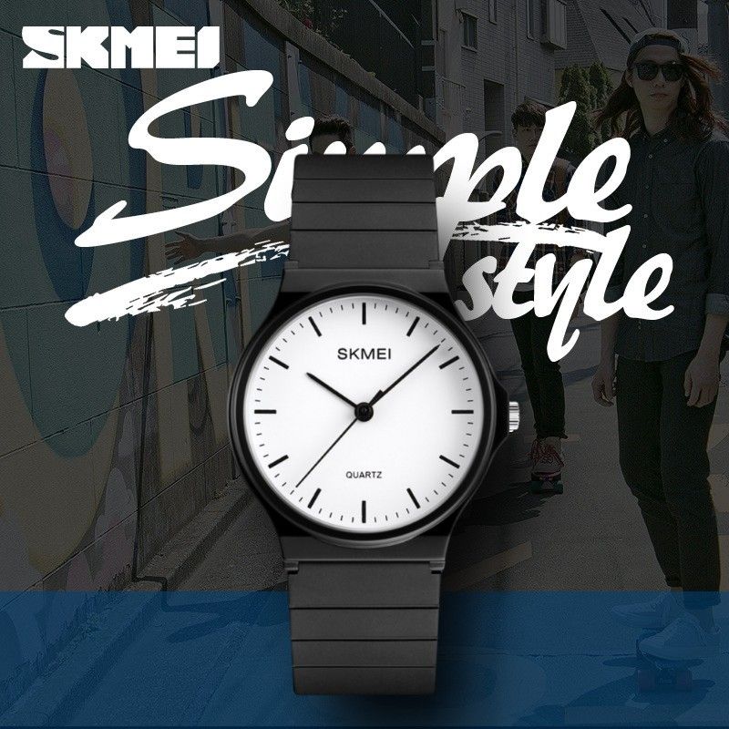 SKMEI Watches Fashion Top Brand Original Sport Simple Watches Quartz Watch Waterproof Watch For Men And Women Student Exam Special Watch Male Wrist Watch
