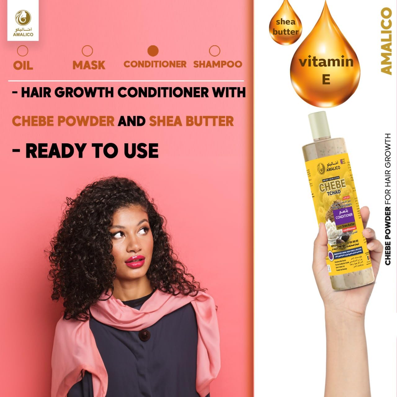 Sulfate Free Hair Conditioner with Chebe Powder and Shea Butter for Hair Growth (16.9 FL.OZ) Deep Conditioner for Curly Hair Ready To Use For Silky Smooth Hair