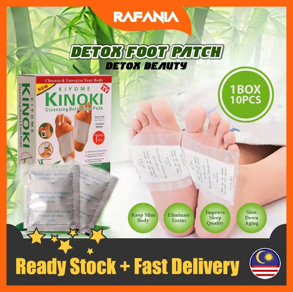 10pcs/box Detox Foot Patches Pads Body Toxins Feet Slimming Cleansing Herbal Body Health For Weight Loss