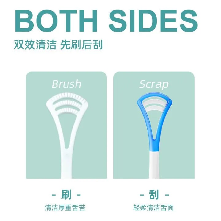 1 pcs/4 pcs set Tongue scraper, suitable for adults and children, provides healthy oral care, is easy to use, and helps combat bad breath. Travel portable cleaner Tongue coating cleaning brush