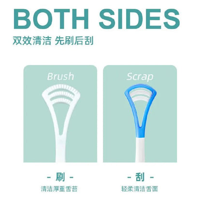 1 pcs/4 pcs set Tongue scraper, suitable for adults and children, provides healthy oral care, is easy to use, and helps combat bad breath. Travel portable cleaner Tongue coating cleaning brush
