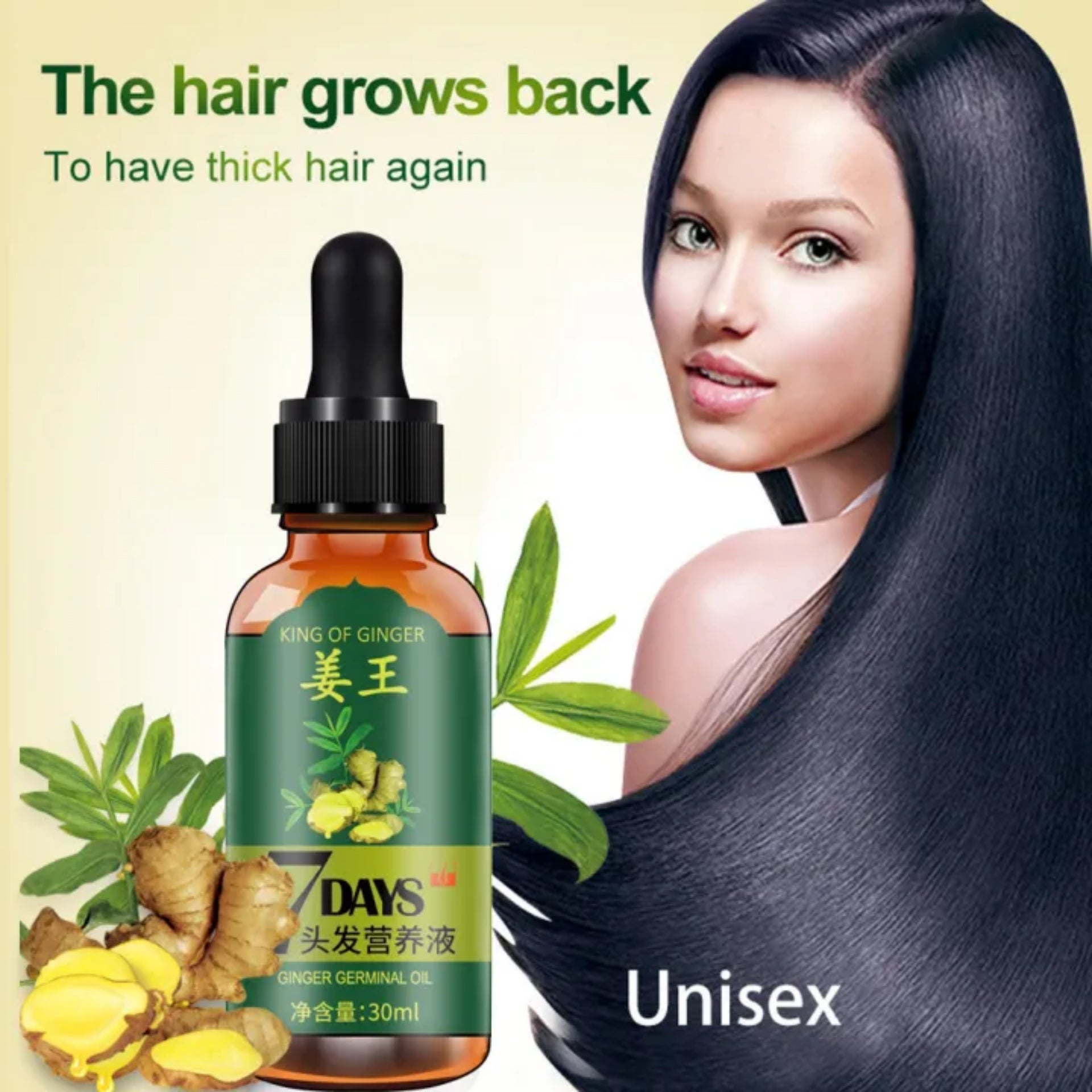 King Of Ginger 7 Days Ginger Germinal Oil Hair Growth Repair Nourish Root Nutrition Care - Aichun Beauty