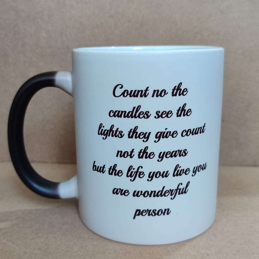 Magic Coffee Mug  CBD