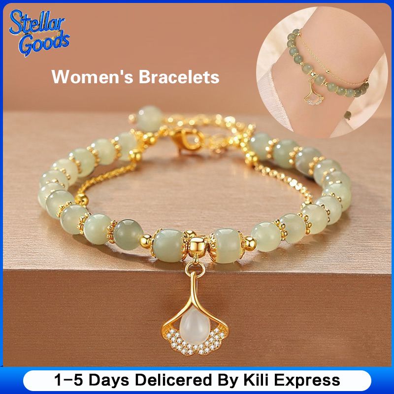 Women's bracelets, double-layer apricot leaf bracelets, women's fashion, high-end sense, Valentine's Day gifts for girlfriends, birthday gifts, female accessories